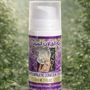 night renewal & brightening cream