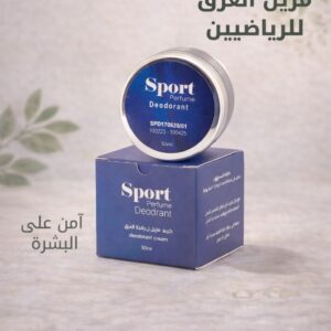 night renewal & brightening cream